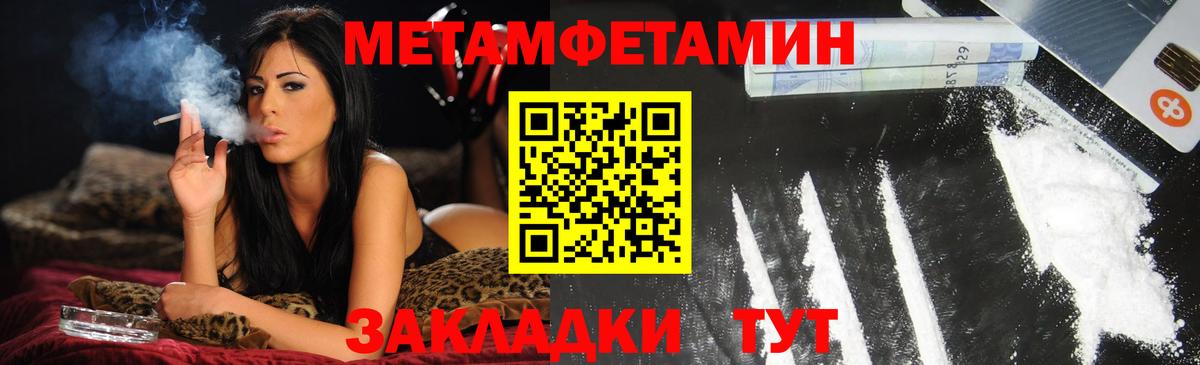 АМФ  Вход с VPN  Мариинск  АМФ VHQ 