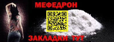 ECSTASY Анапа