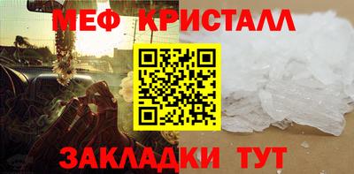 не бодяженный Ярцево