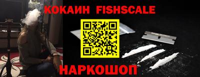 герыч Янаул