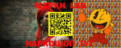 герыч Янаул