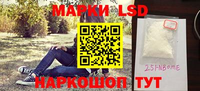 герыч Янаул