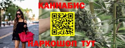 не бодяженный Ярцево