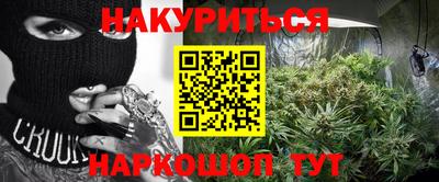 спиды Ярославль