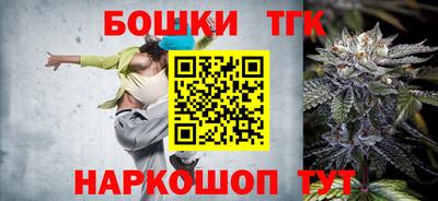 не бодяженный Ярцево