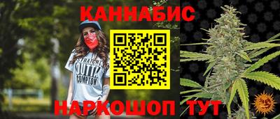 спиды Ярославль
