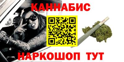 не бодяженный Ярцево