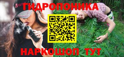 герыч Янаул