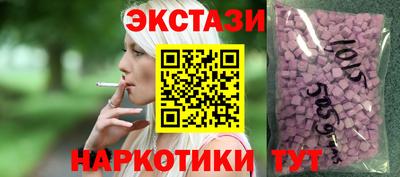jwh Анжеро-Судженск