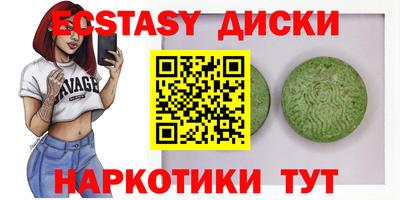 герыч Янаул