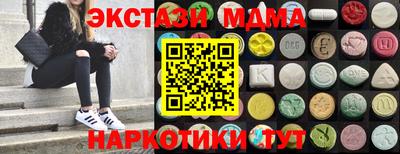 герыч Янаул