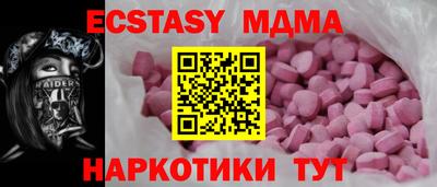 jwh Анжеро-Судженск