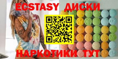 герыч Янаул