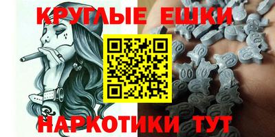 спиды Ярославль