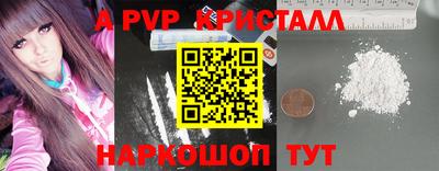 не бодяженный Ярцево