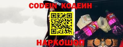 не бодяженный Ярцево