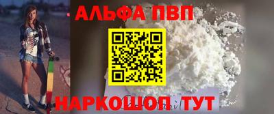 герыч Янаул