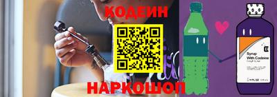 не бодяженный Ярцево