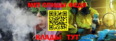герыч Янаул