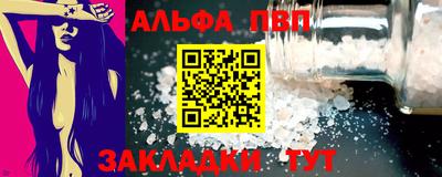 не бодяженный Ярцево