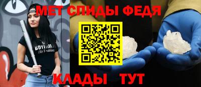 не бодяженный Ярцево