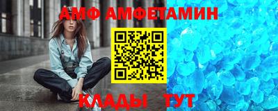 герыч Янаул