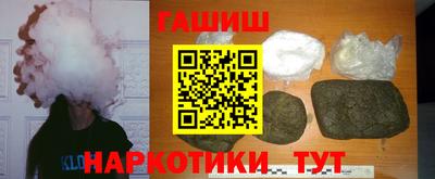 ECSTASY Анапа