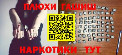 спиды Ярославль