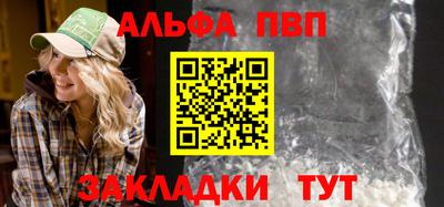 jwh Анжеро-Судженск
