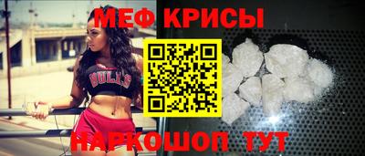 не бодяженный Ярцево
